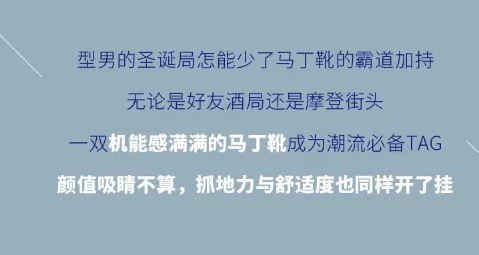 女生让我st什么意思相信自己勇敢追求梦想每一步都值得珍惜