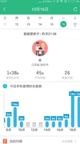 禁用app软件下载网站免费现已禁止所有第三方应用下载服务