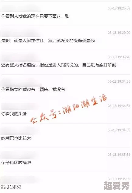 播放欧亚一级特黄录像违规内容已屏蔽请观看其他合法视频