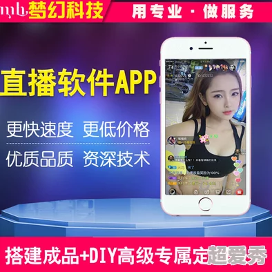 成品短视频app源码的下载方法资源整合中预计本周完成