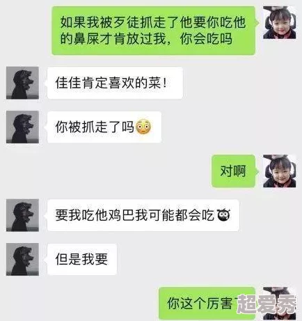 想被舔下面她的愿望即将实现今晚十点不见不散