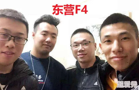 宝贝你好湿啊东北往事之我叫赵红兵勇敢追梦坚持奋斗成就未来