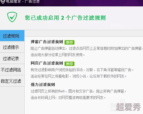 手机看免费毛片的网站访问失败资源已被删除请尝试其他途径