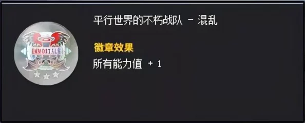 街头篮球手游角色选择全攻略：解锁隐藏角色技巧，惊喜新英雄即将登场介绍！