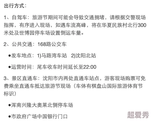 啊好痛嗯轻一点快点小说更新至第十八章浴室里的旖旎风光