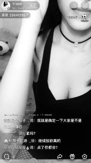 95美女秀毛片资源更新速度加快新增高清版本下载