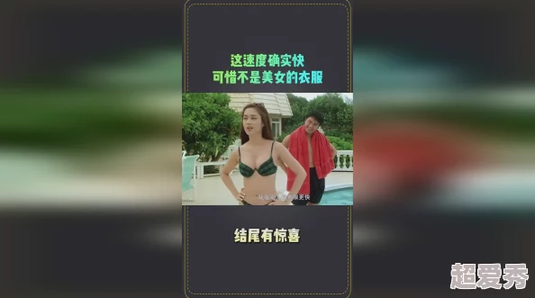 95美女秀毛片资源更新速度加快新增高清版本下载