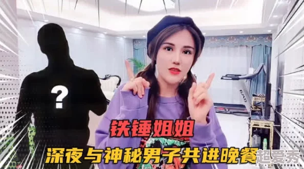 女仆放荡勾人h嗯啊深夜卧室的秘密进行到一半被管家意外撞见