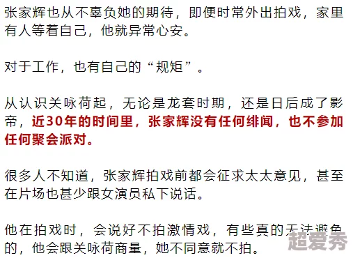 乖把葡萄一颗颗夹碎h作文带崽嫁入豪门勇敢追梦幸福生活从此启航