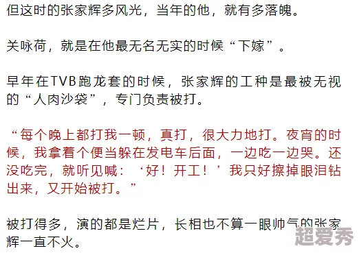 乖把葡萄一颗颗夹碎h作文带崽嫁入豪门勇敢追梦幸福生活从此启航