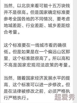 带黄色的小说小黄因故暂停写作何时复更尚未确定