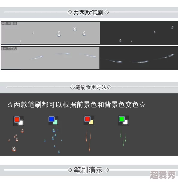 maya论坛图霸天下版本更新新增光影材质优化及自定义笔刷功能