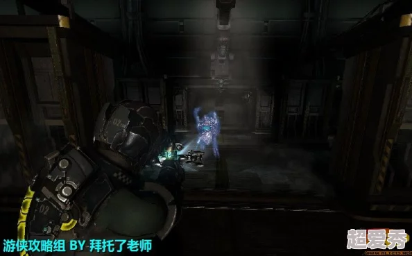 《死亡空间2》PC版深度攻略：揭秘黑光病毒起源与变异真相