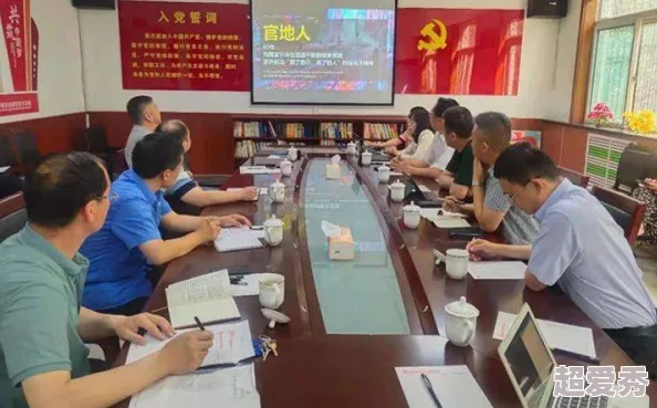 妈妈的朋友3北京森馥科技有限公司项目已完成前期筹备工作正式启动