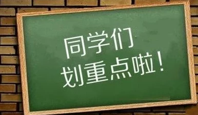 乡村小傻子阅读免费已更新至第120章山雨欲来风满楼