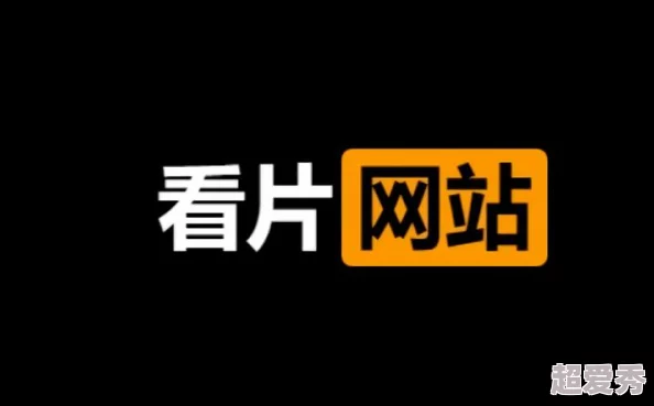 在线毛片免费观看访问人数已突破百万新增高清资源持续更新中