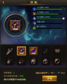 幻塔2.5版本爆料：深海女王菲欧娜获取全攻略揭秘