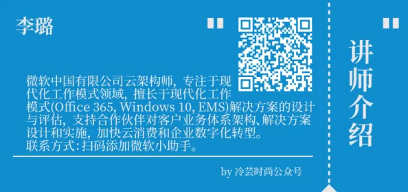 办公室嗯啊近日公司推出了全新的远程办公政策，旨在提升员工工作灵活性与效率。