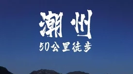 嗯嗯啊blh山歌让我们在阳光下追逐梦想勇敢前行创造美好未来