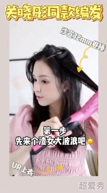 娇妻的沦陷与绿帽你会在那里吗？相信自己每一步都在向梦想靠近，勇敢追逐未来