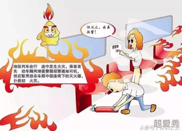 地铁逃生按键揭秘：新版本爆料新增一键快速逃脱功能！