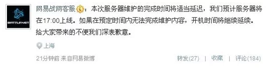 国产无人区卡一卡二卡怎么回事服务器升级维护预计今晚恢复正常访问