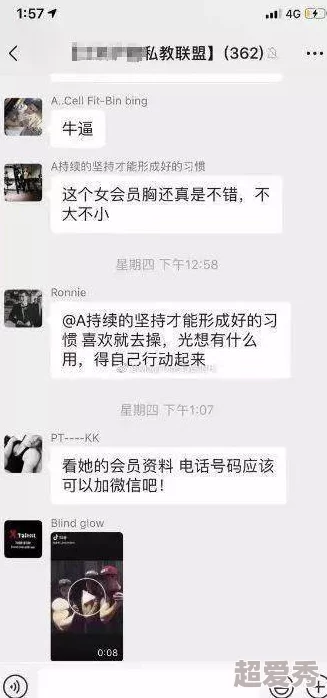 全网超污A级毛片老师补课资源已删除，平台加强审核，维护健康网络环境