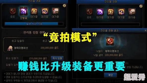 LOL14.20版本重大系统调整爆料：全新机制与平衡性改动详解