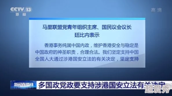 圣经在线阅读最新版本增加了多种语言支持和互动功能