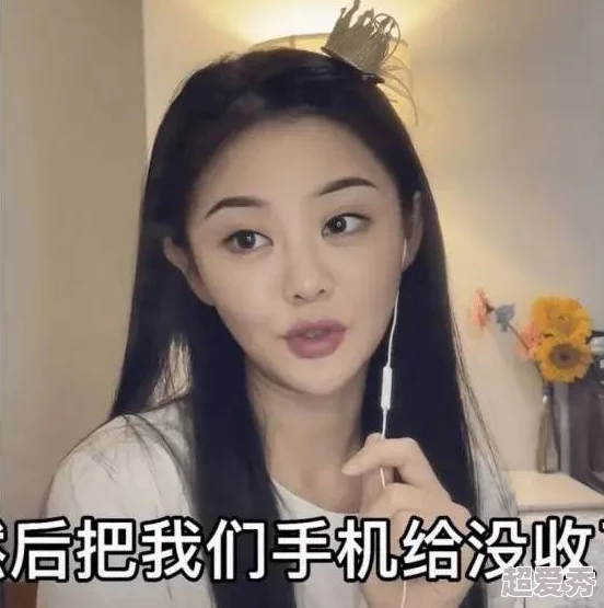 嗯啊不要舔了少女的秘密被发现了她害羞地挣扎着