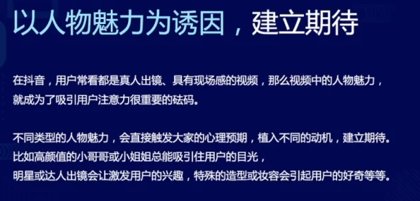 吸引力法则免费阅读近日有专家分享了如何运用吸引力法则改善人际关系的实用技巧