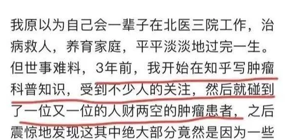 黑料网今日黑料首页反差新增爆料视频及图片反转不断精彩不停