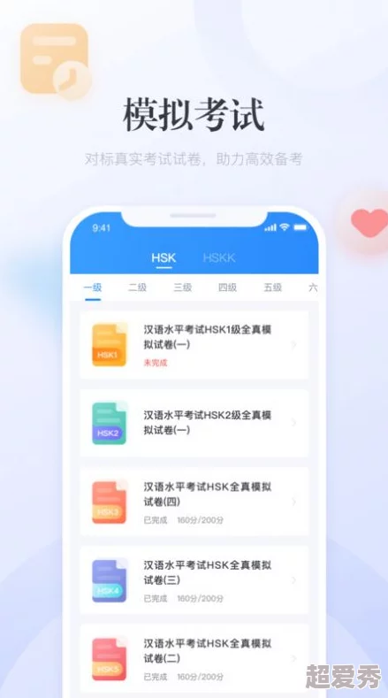 渔帆暗涌手机版预约地址揭秘：豌豆荚APP独家预约通道分享