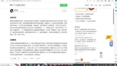 www.174.com吃瓜网站疑似关闭具体原因不明