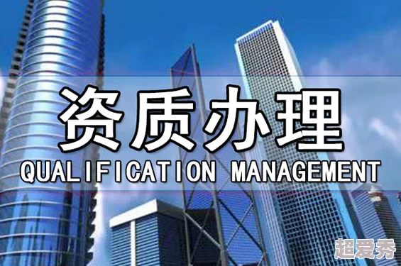 亚洲无矿砖2022免费该产品在环保建筑材料市场中受到广泛关注，预计将推动行业可持续发展。