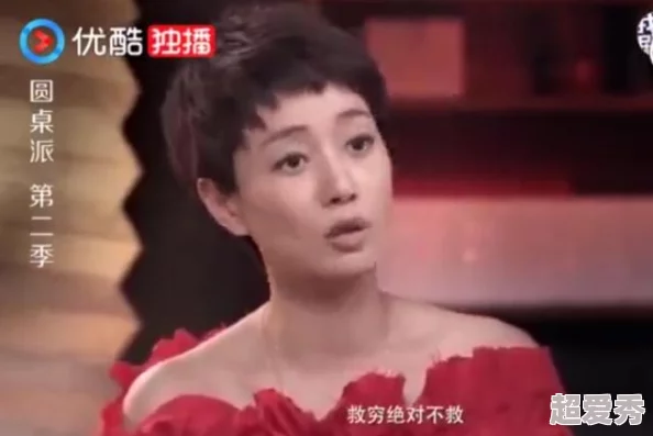 趁女朋友洗澡玩她闺蜜h令人作呕的行为，道德沦丧，是对感情的背叛和亵渎