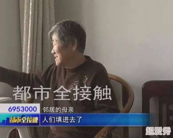 小村春色成刚听说村东头老王家的二闺女跟他走得挺近两人经常一起在河边散步