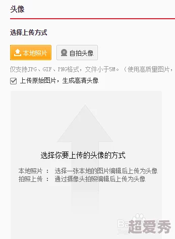 董卿微博新浪微博名疑似已注销引发网友对她近况猜测