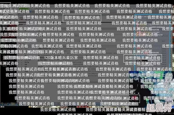 《归龙潮》深度揭秘：禁区秘密任务高效完成攻略及独家爆料