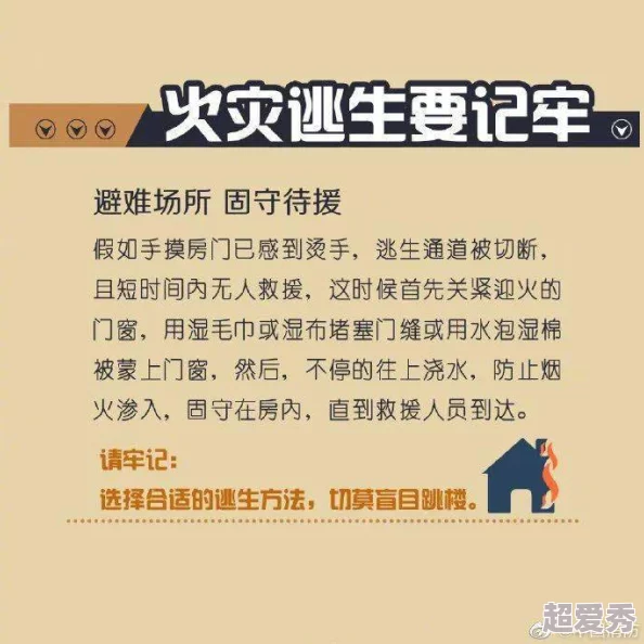 荡翁乱妇小区邻居爆料两人经常深夜吵架疑似感情不和已分居