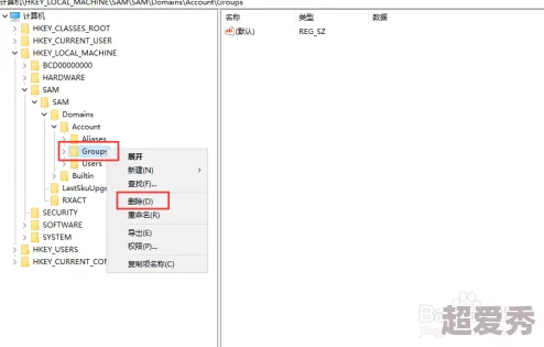 禁漫天堂2疑似服务器迁移访问速度受影响用户抱怨连连