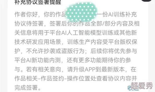 尿急小说听说作者取材于真实经历引发读者热议