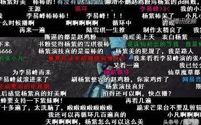 独家揭秘：暗喻幻想不跳成就难题破解策略与最新修复爆料