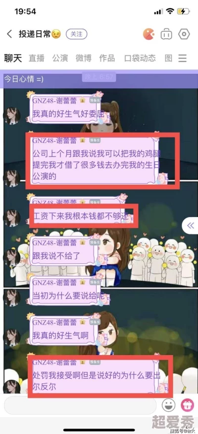 美女裸体无遮挡高清完整版曝光引疯传