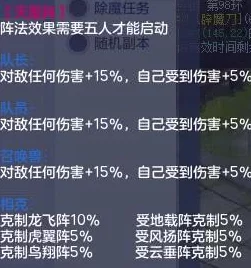 无尽梦回新手保底攻略：揭秘优先选择的爆料信息指南