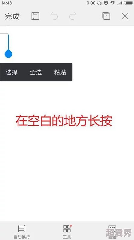 翁熄系列乱txt下载据说是作者亲身经历改编引来读者热议