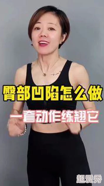 抽打女仆的白嫩屁股听说当事人是某知名企业老总的公子哥还包养了三个