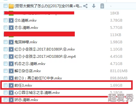 亚洲精品5555在线高清资源持续更新新增多语言字幕版本