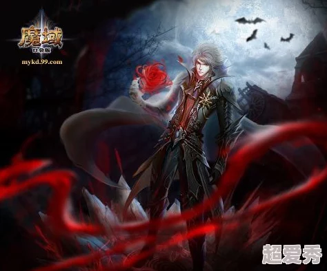 《魔域》暗夜之王血族惊爆新技能，预约赢取限量黄金豪礼机会！