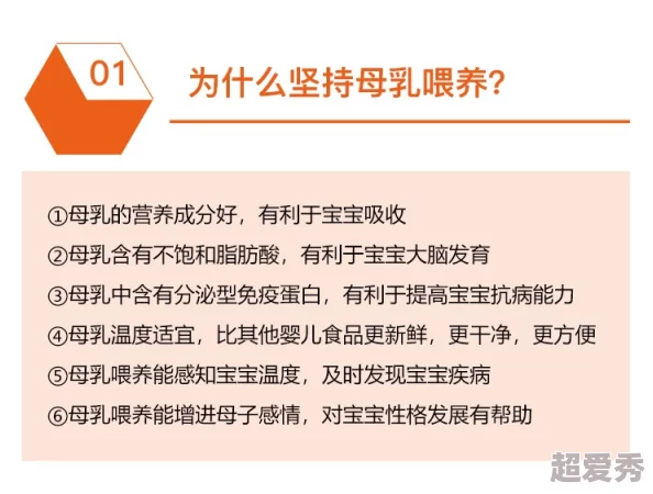 双性打催乳针调教产乳文涉及违规内容，已被举报并正在接受调查